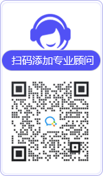 来宾律师在线咨询